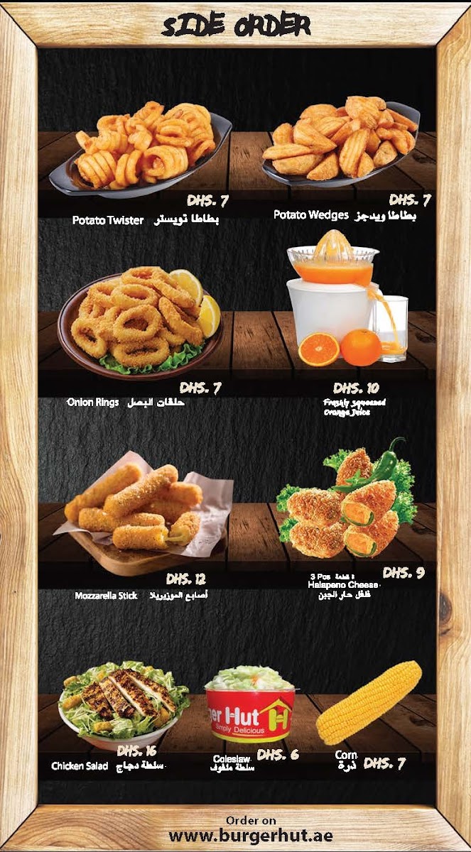 Menu Burger Hut-4