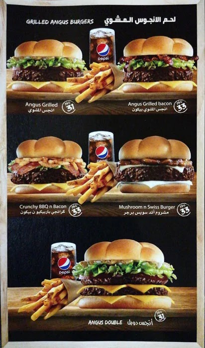 Menu Burger Hut-8
