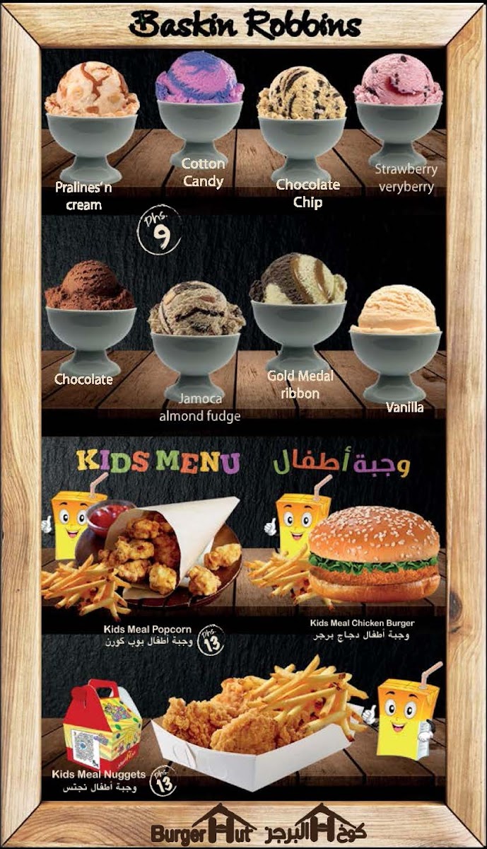 Menu Burger Hut-9